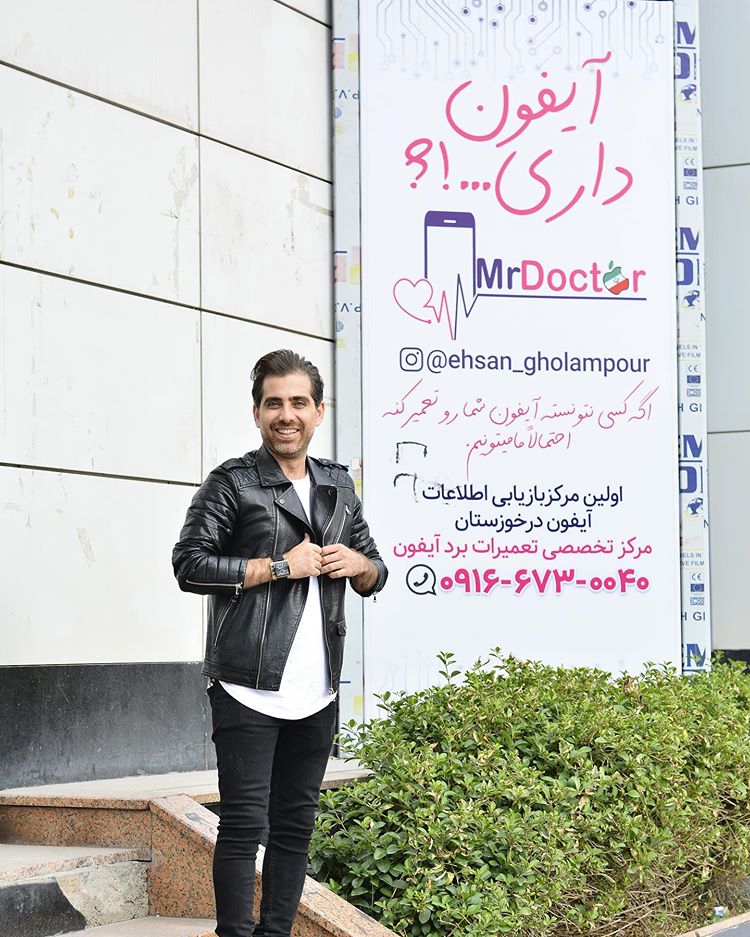 75483284_2417334738595057_2406015495782377262_n درباره ما