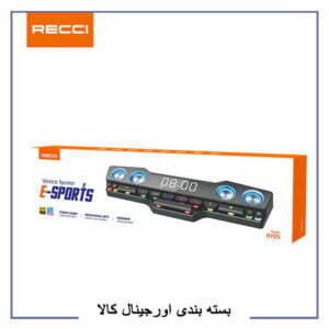 اسپیکر بلوتوثی قابل حمل REECI مدل RY05
