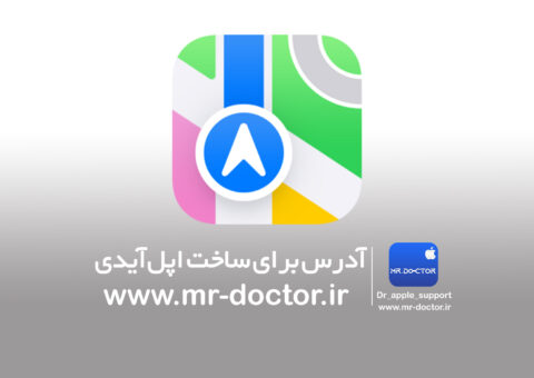 کاور ادرس فیک کاور ادرس فیک